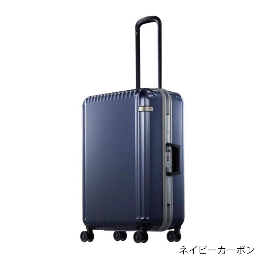 【値下げ】ace（エース）のダークブルー・ハードシェルキャリーケース Ace（エース） アウトレット スーツケース キャリーケース キャリー