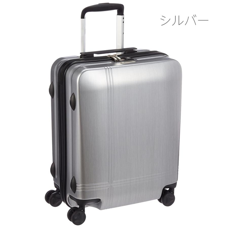 Ace（エース） アウトレット スーツケース アバロン キャリーケース