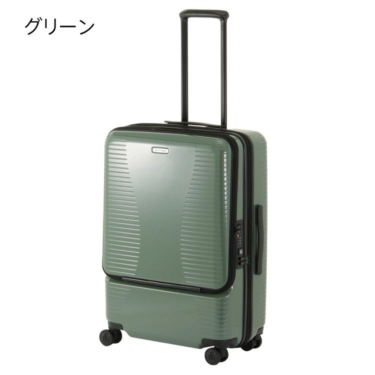 Ace（エース） アウトレット スーツケース 中型 超軽量 Mサイズ