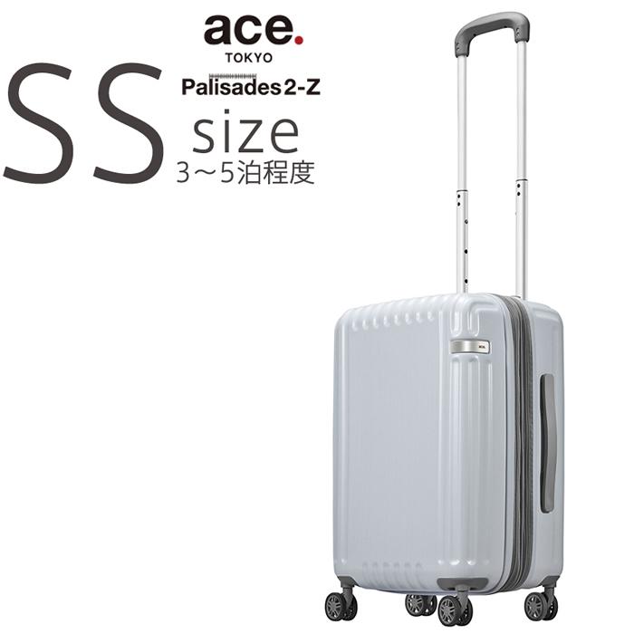 【週末Sale】ACE スーツケース ホワイト ace. スーツケース ディフェレンス 65/77L 5〜7泊 4.5kg 容量拡張