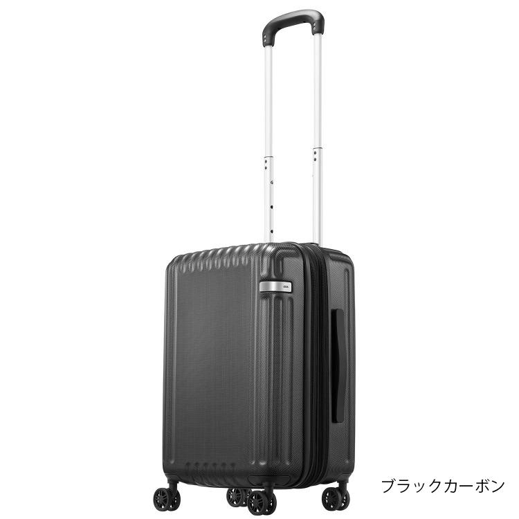 機内持込可 ace  パリセイド 37L キャリー スーツケース 旅行 小型 Ace アウトレット スーツケース キャリーケース キャリーバッグ