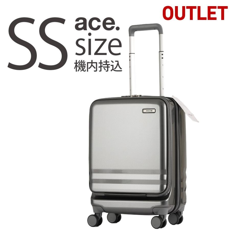 アウトレット スーツケース ACE エース キャリーケース キャリーバッグ 機内持込 小型 TSAロック B-AE-06761 :  b-ae-06761 : スーツケースの旅のワールド - 通販 - Yahoo!ショッピング