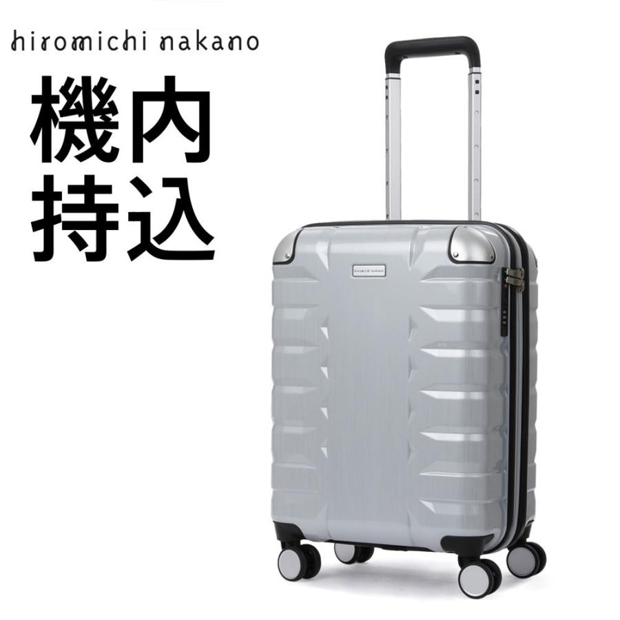 アウトレット スーツケース キャリーケース キャリーバッグ 小型