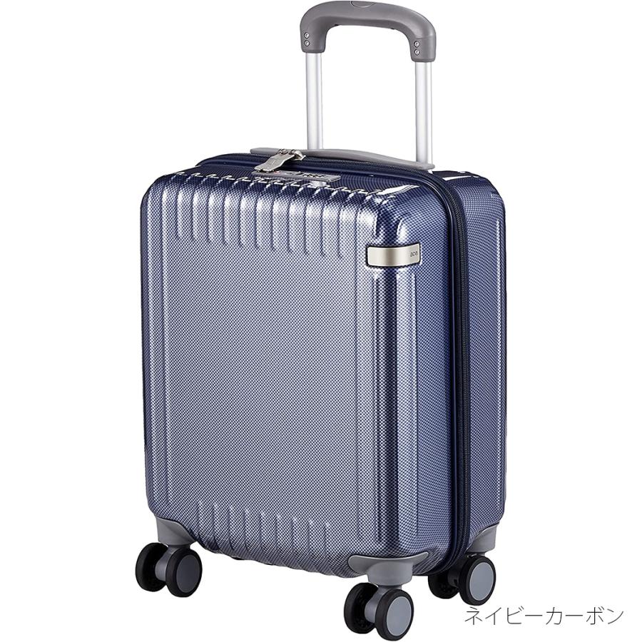 Ace（エース） アウトレット スーツケース キャリーケース キャリー