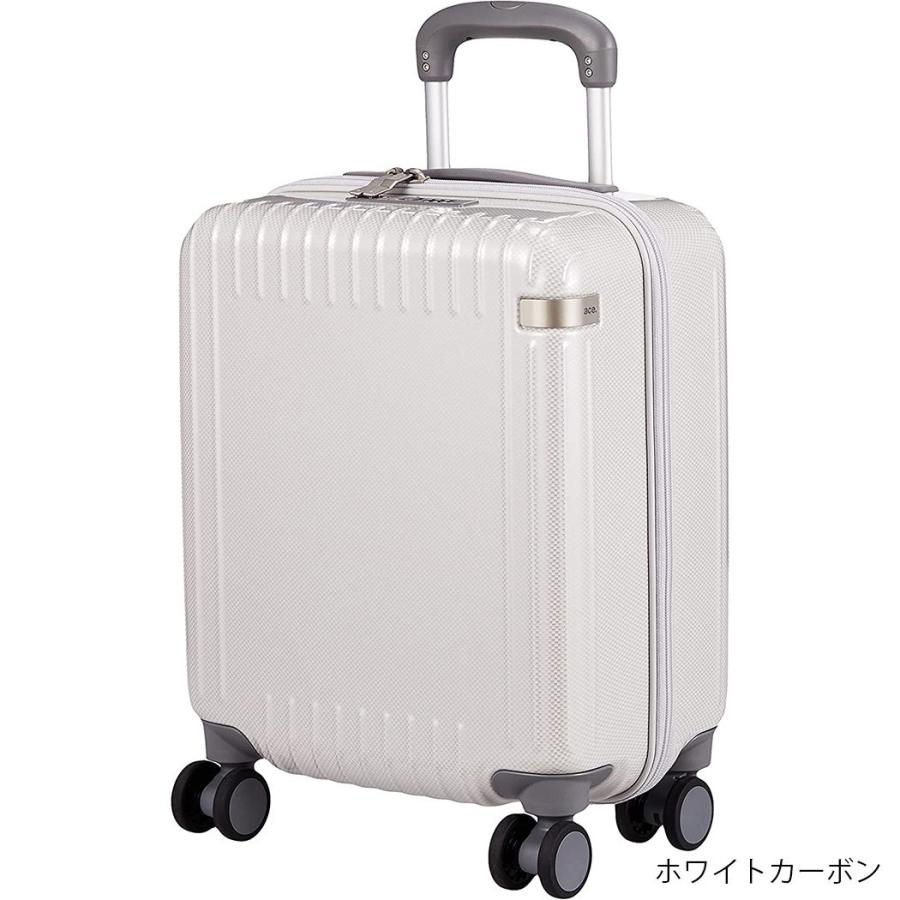 ACE キャリーケース　ホワイト　64L スーツケース キャリーケース 機内持ち込み 正規品 エース ACE