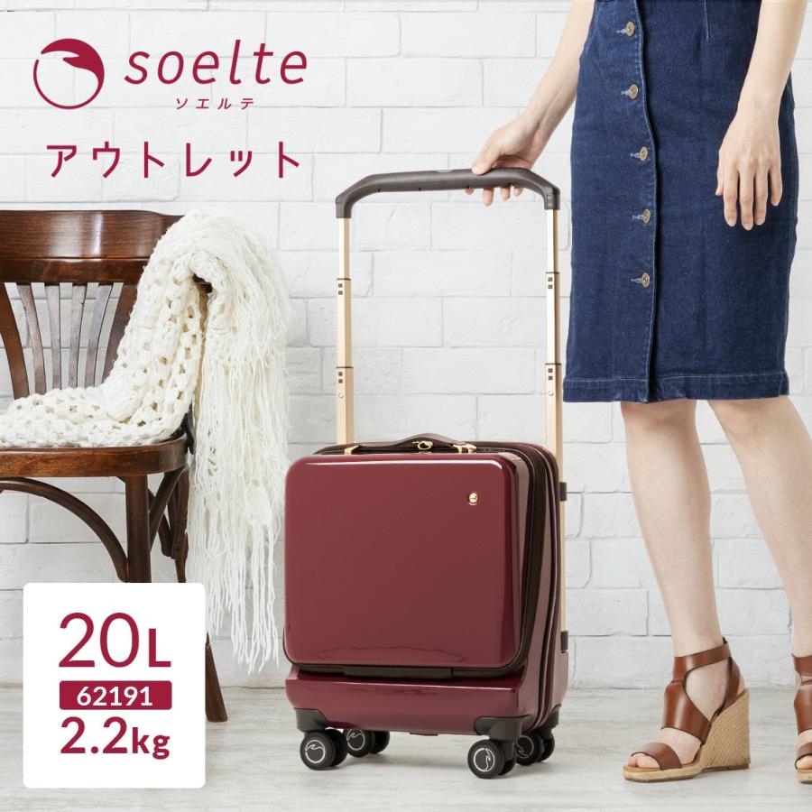 Ace（エース） アウトレット シルバーカー ショッピングカート