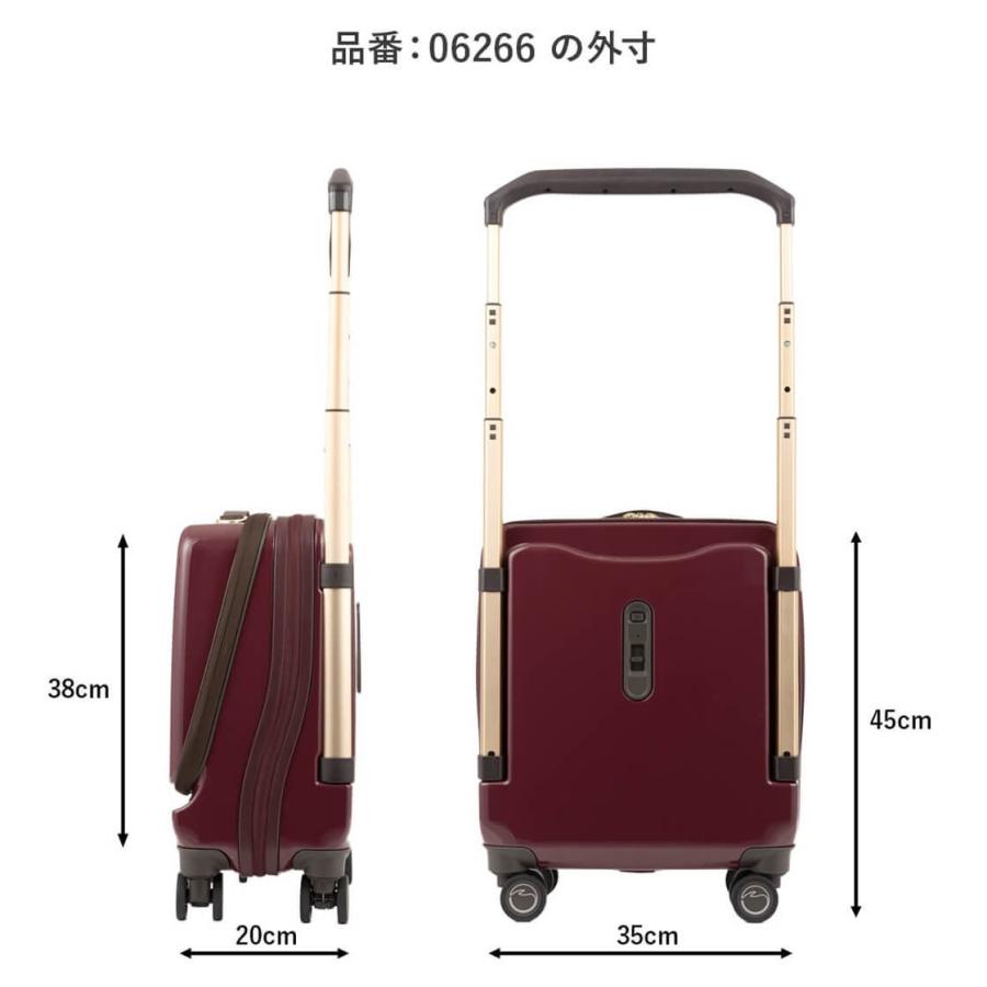 Ace（エース） アウトレット シルバーカー ショッピングカート