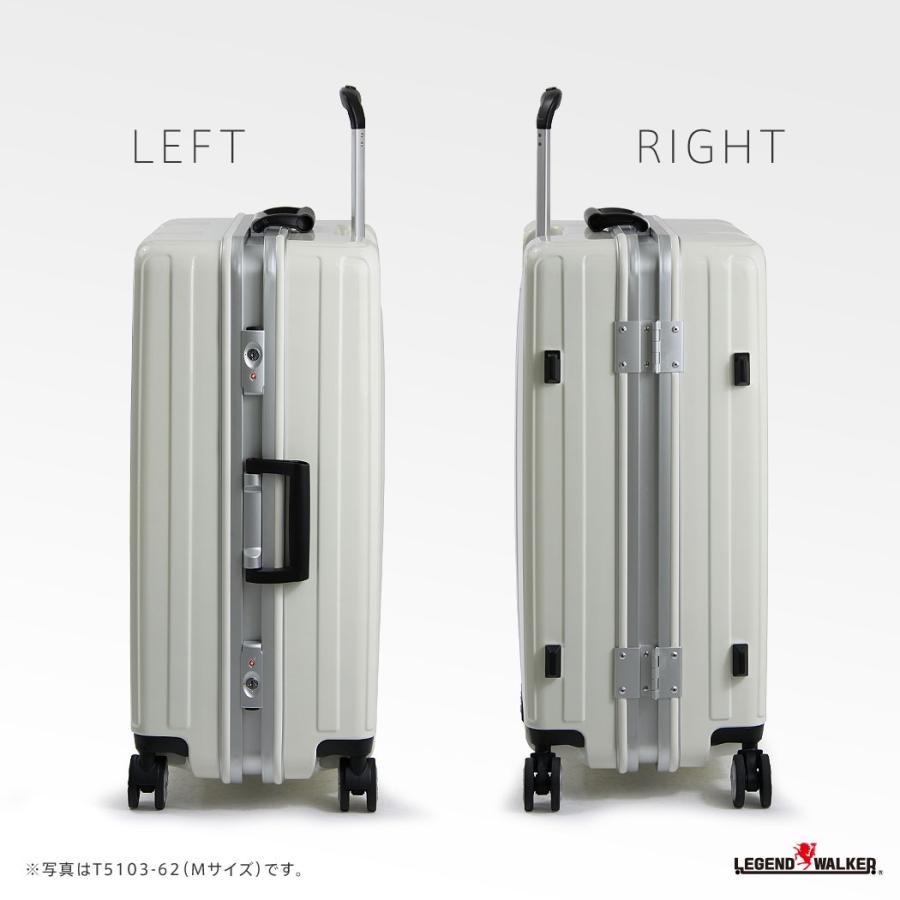 LEGEND WALKER アウトレット スーツケース キャリーケース