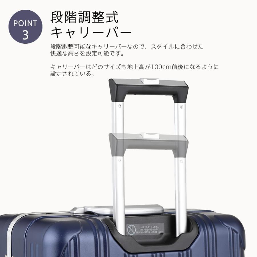 アウトレット スーツケース キャリーケース キャリーバッグ トランク 大型 軽量 Lサイズ レジェンドウォーカー おしゃれ 静音 ハード フレーム 測り B-T6201L-69|travelworld|06