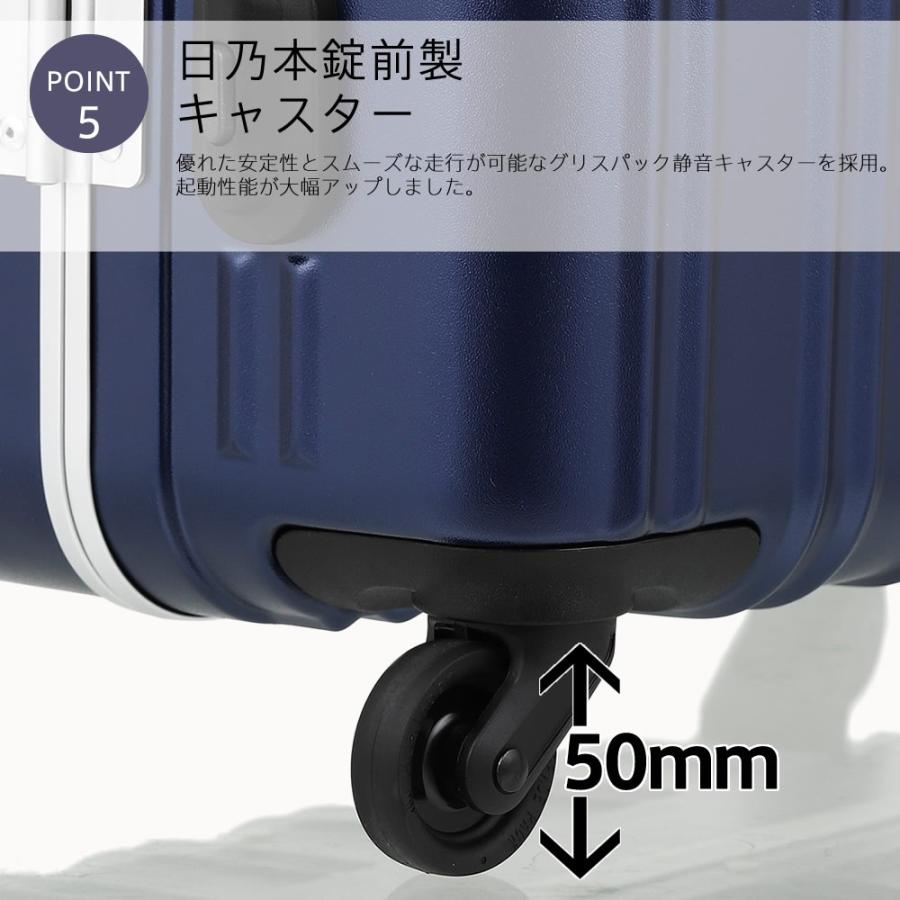 アウトレット スーツケース キャリーケース キャリーバッグ トランク 大型 軽量 Lサイズ レジェンドウォーカー おしゃれ 静音 ハード フレーム 測り B-T6201L-69|travelworld|08