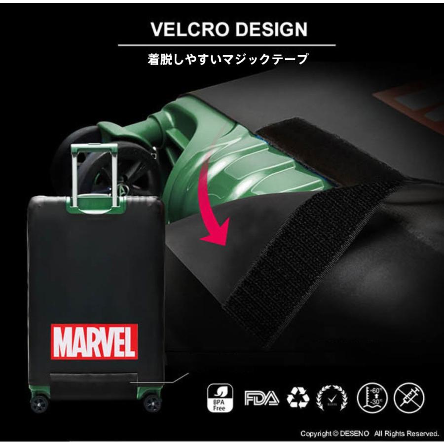 マーベルティーム アベンジャーズ スーツケースカバー Lサイズ MARVEL
