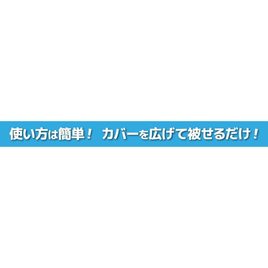 スーツケースカバー ラゲッジカバー 保護カバー Sサイズ 9095｜travelworld｜02