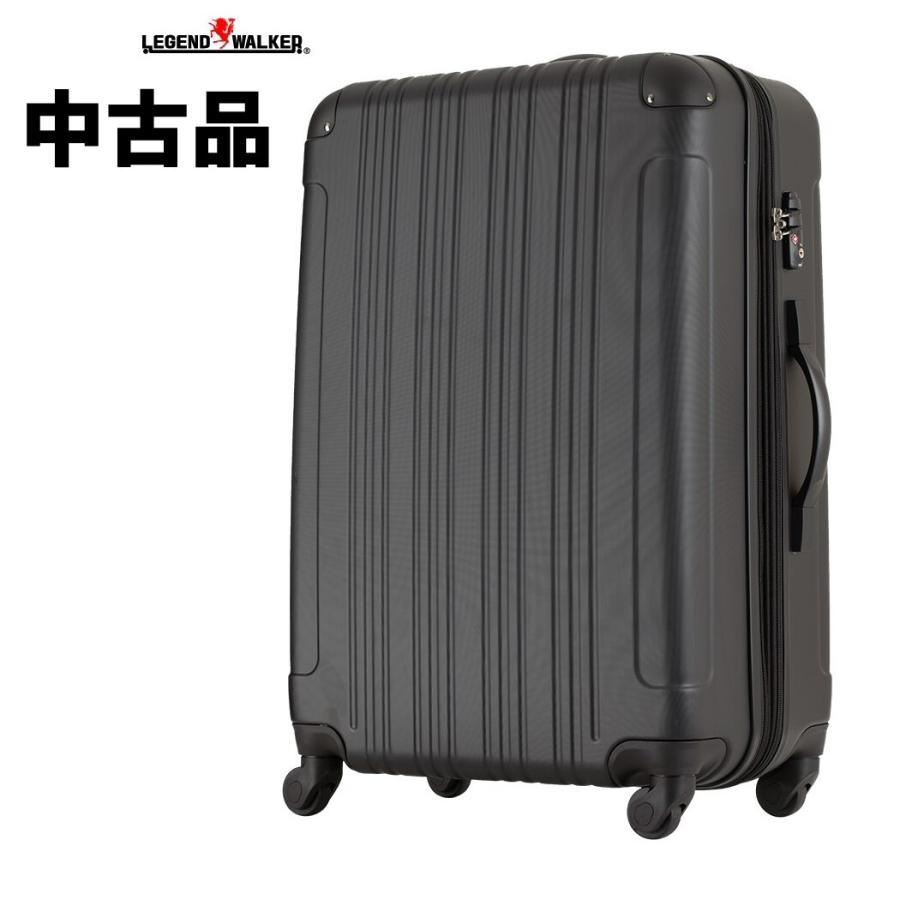 ティーアンドエス 中古品 大型 Lサイズ 訳あり TSAロック 軽量