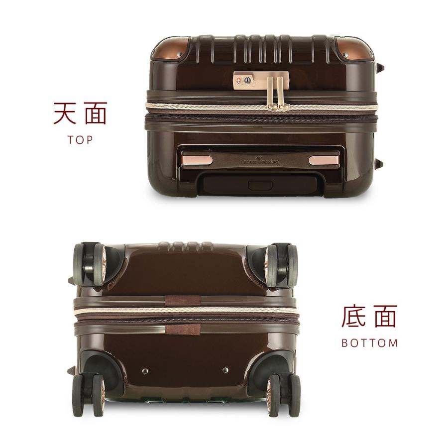 ティーアンドエス 中古品 スーツケース キャリーケース キャリーバッグ