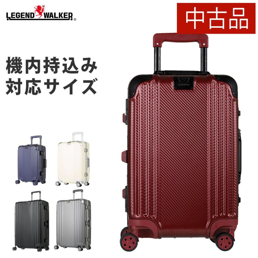 ティーアンドエス 中古品 スーツケース キャリーケース キャリーバッグ 