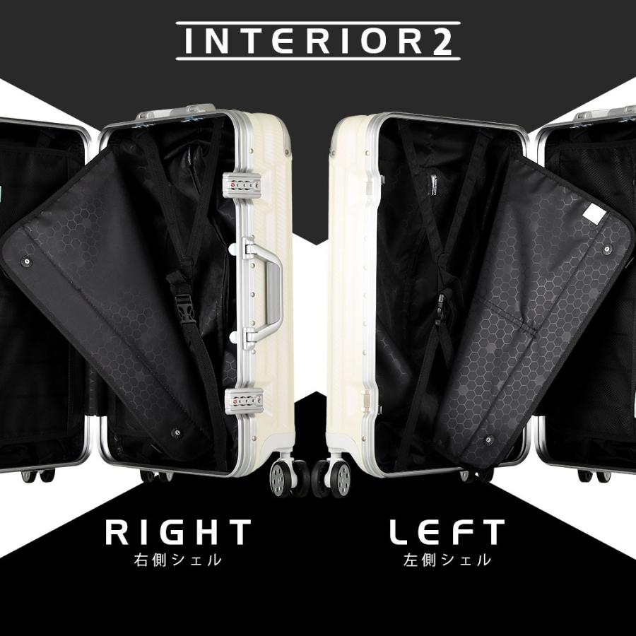 ティーアンドエス 中古品 スーツケース キャリーケース キャリーバッグ