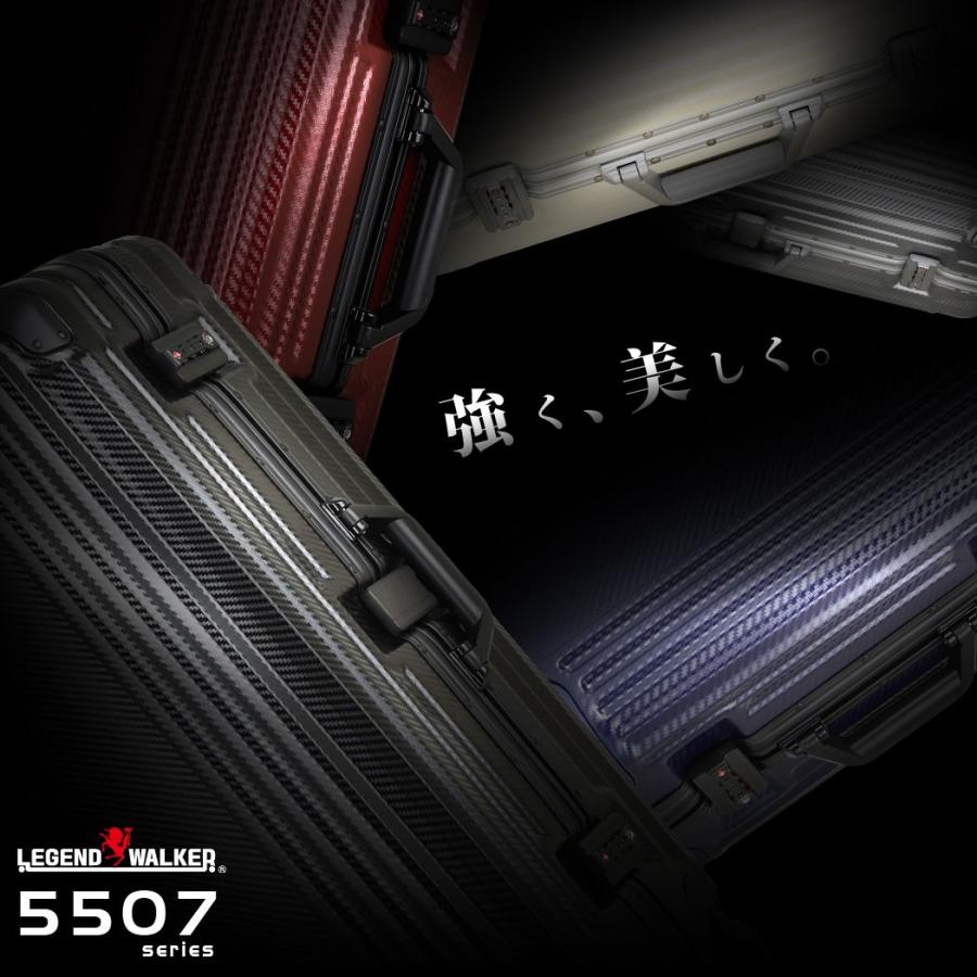 ティーアンドエス 中古品 スーツケース キャリーケース キャリーバッグ