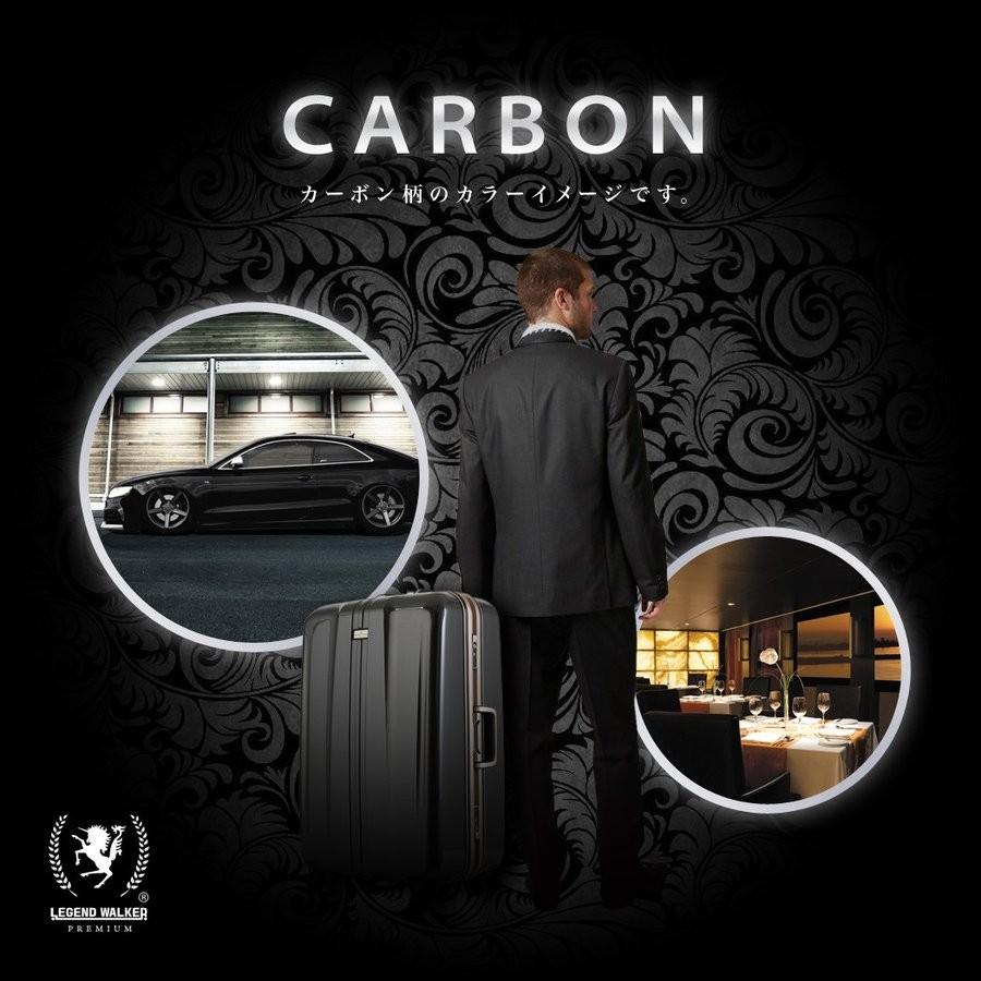LEGEND WALKER（レジェンドウォーカー） 中古品 スーツケース キャリー