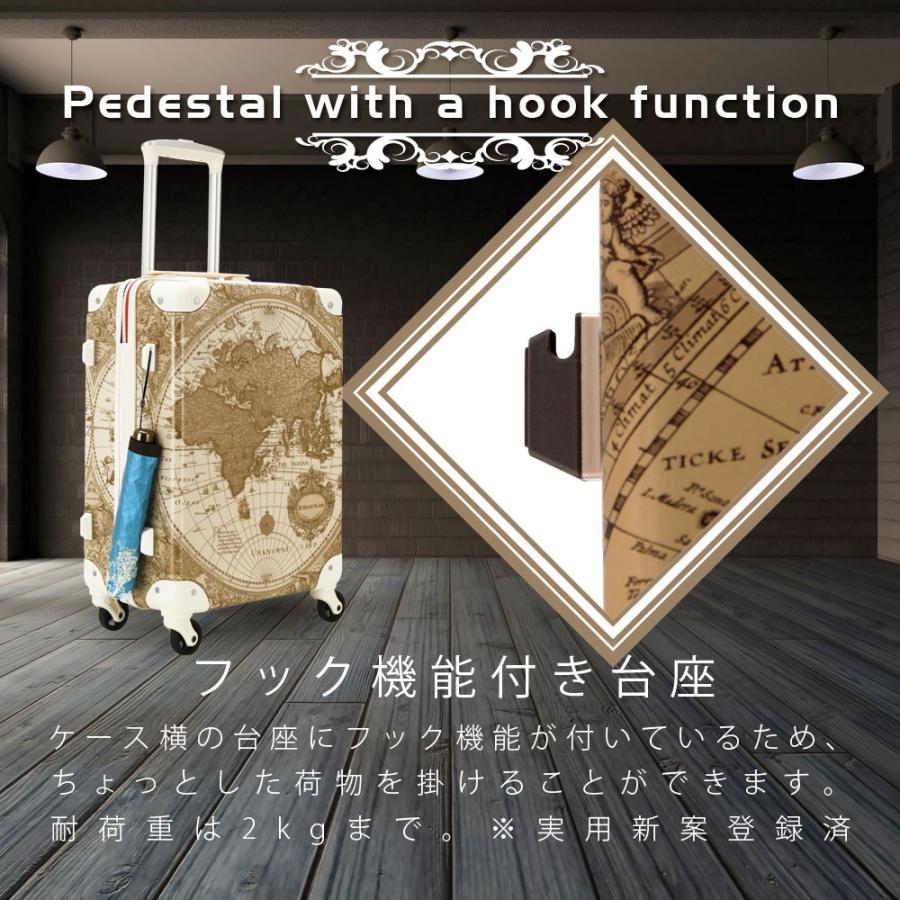 ティーアンドエス 中古品 スーツケース キャリーケース キャリーバッグ