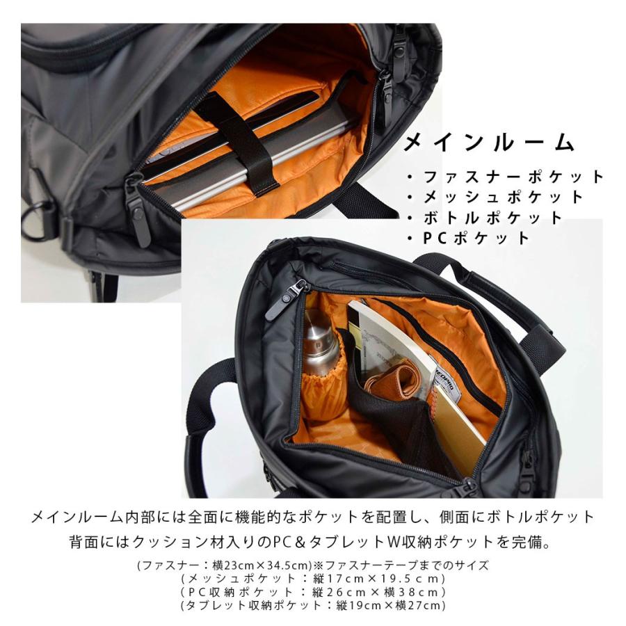 トートブリーフ ビジネスバッグ バッグ エンドー鞄 通勤 バック NEOPRO