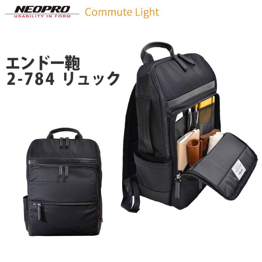 メーカー取り寄せ後発送 バック バックパック ビジネス 鞄 リュック