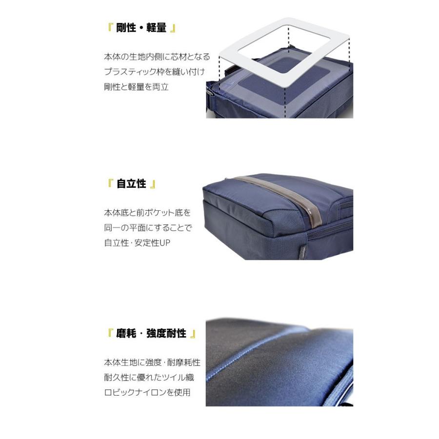 メーカー取り寄せ後発送 バック バックパック ビジネス 鞄 リュック