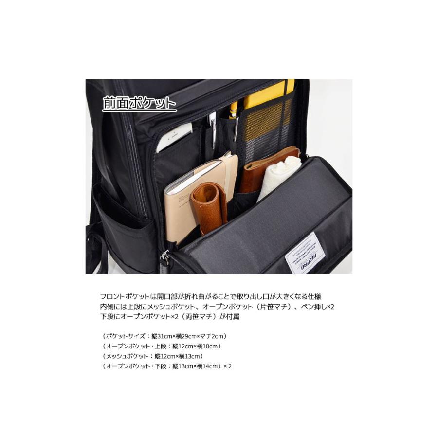 バック バックパック ビジネス 鞄 リュック エンドー鞄ENDO-2-784 メーカー取り寄せ後発送 バック バックパック ビジネス 鞄 リュック