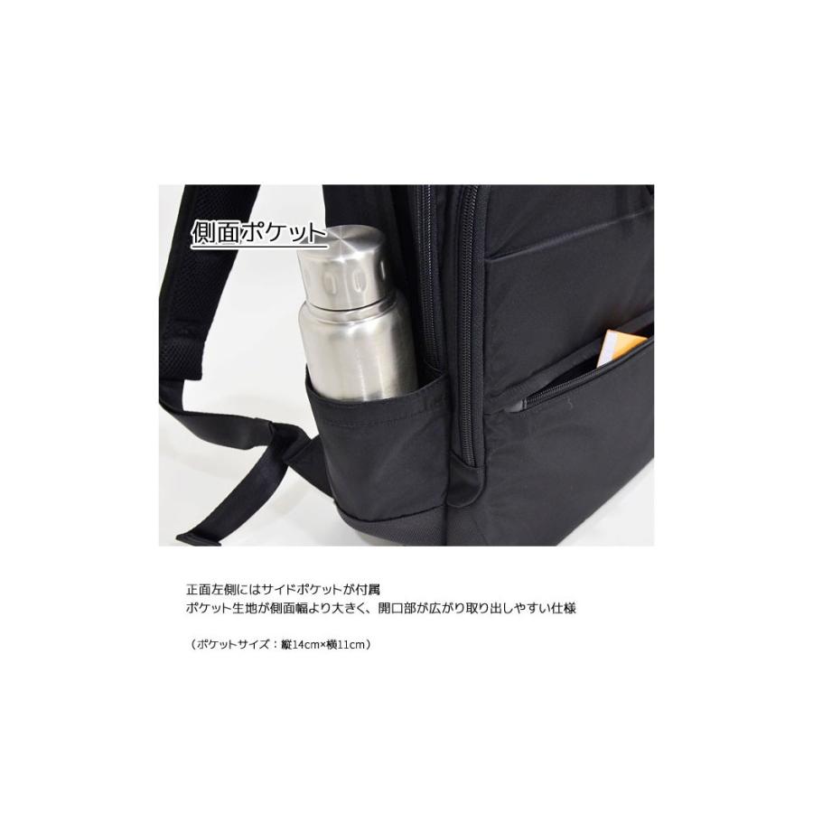 メーカー取り寄せ後発送 バック バックパック ビジネス 鞄 リュック