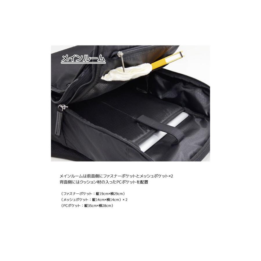 メーカー取り寄せ後発送 バック バックパック ビジネス 鞄 リュック