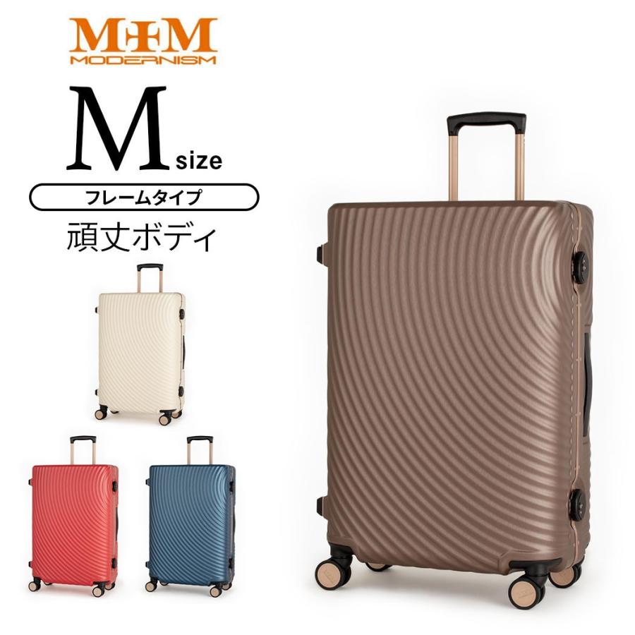 受注生産品 キャリーバッグ キャリーケース スーツケース おしゃれ Mサイズ 軽量 中型 キャリーケース スーツケース トランク M1004 F60 8輪 フレーム ハード 静音 おしゃれ Mサイズ 軽量 中型 スーツケース キャリーバッグ Www Solidarite Numerique Fr