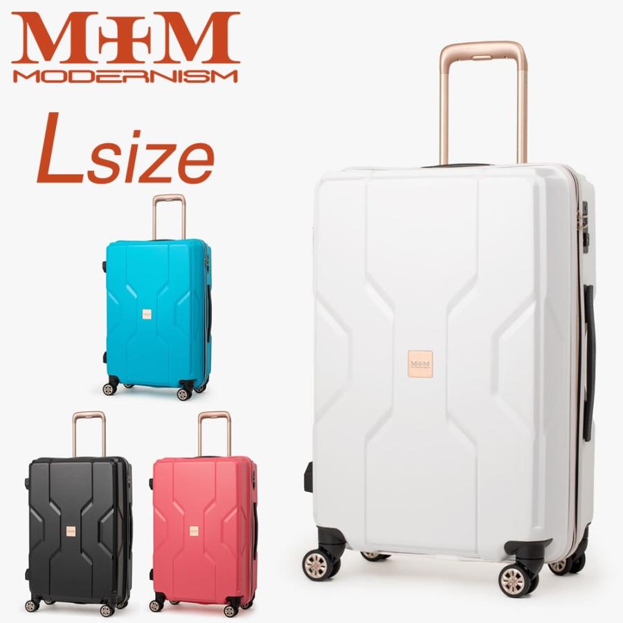 スーツケース キャリーケース キャリーバッグ トランク 大型 軽量 Lサイズ おしゃれ 静音 ハード フレーム 8輪 M3002-Z70  :M3002-Z70:スーツケースの旅のワールド - 通販 - Yahoo!ショッピング
