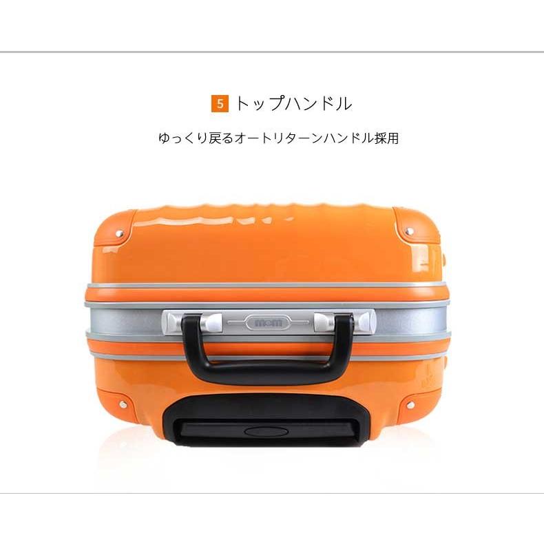 スーツケース キャリーケース キャリーバッグ トランク 小型 機内