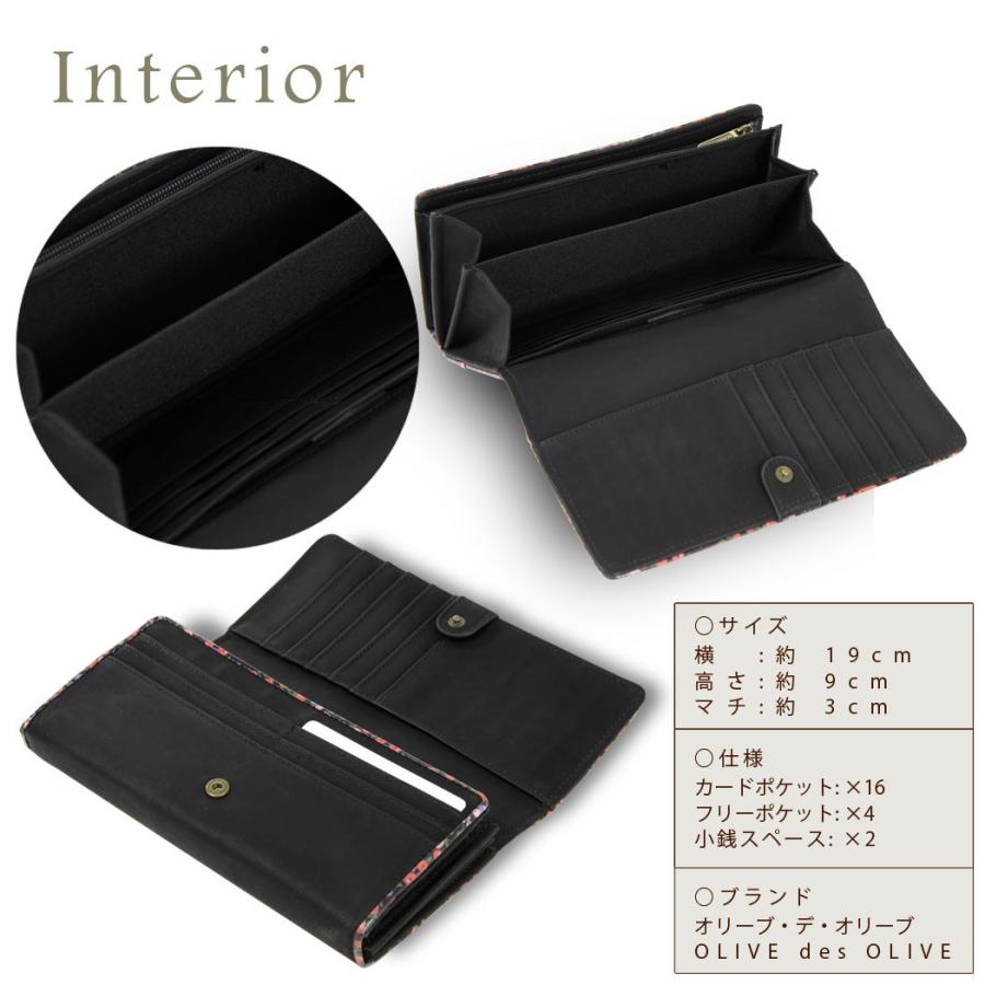 長財布 (レディース) [オリーブ] / [OLIVE] OLIVE des 財布 サイフ 長財布 リボン ロング ウォレット