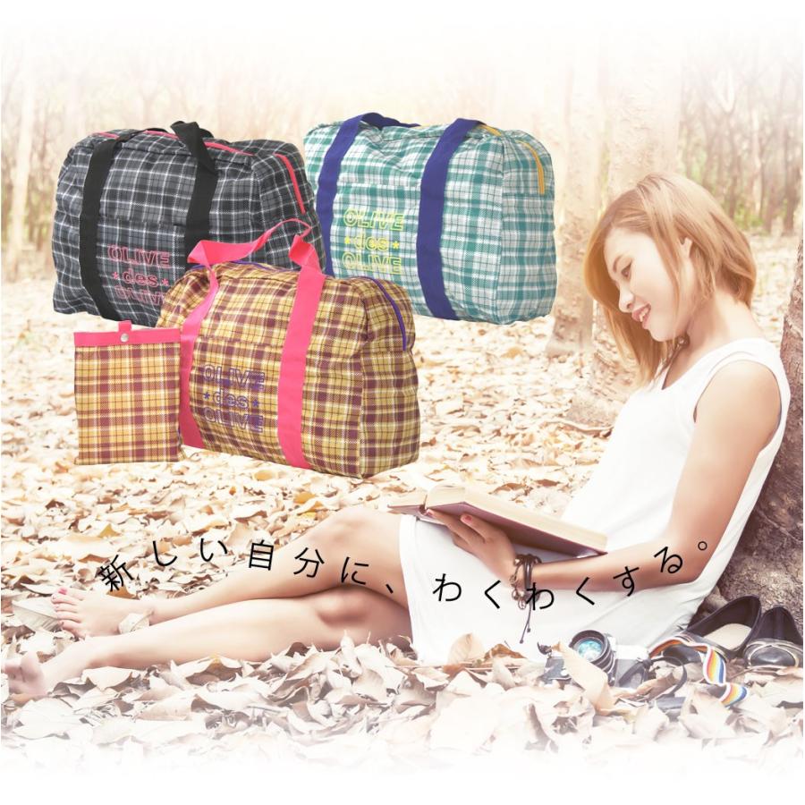 OLIVE des OLIVE（オリーブデオリーブ） 折りたたみ バッグ 鞄