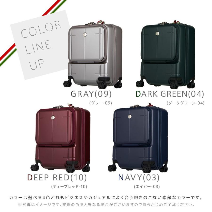 Orobianco スーツケース キャリーバッグ キャリーケース Orobianco スーツケース キャリーバッグ キャリーケース