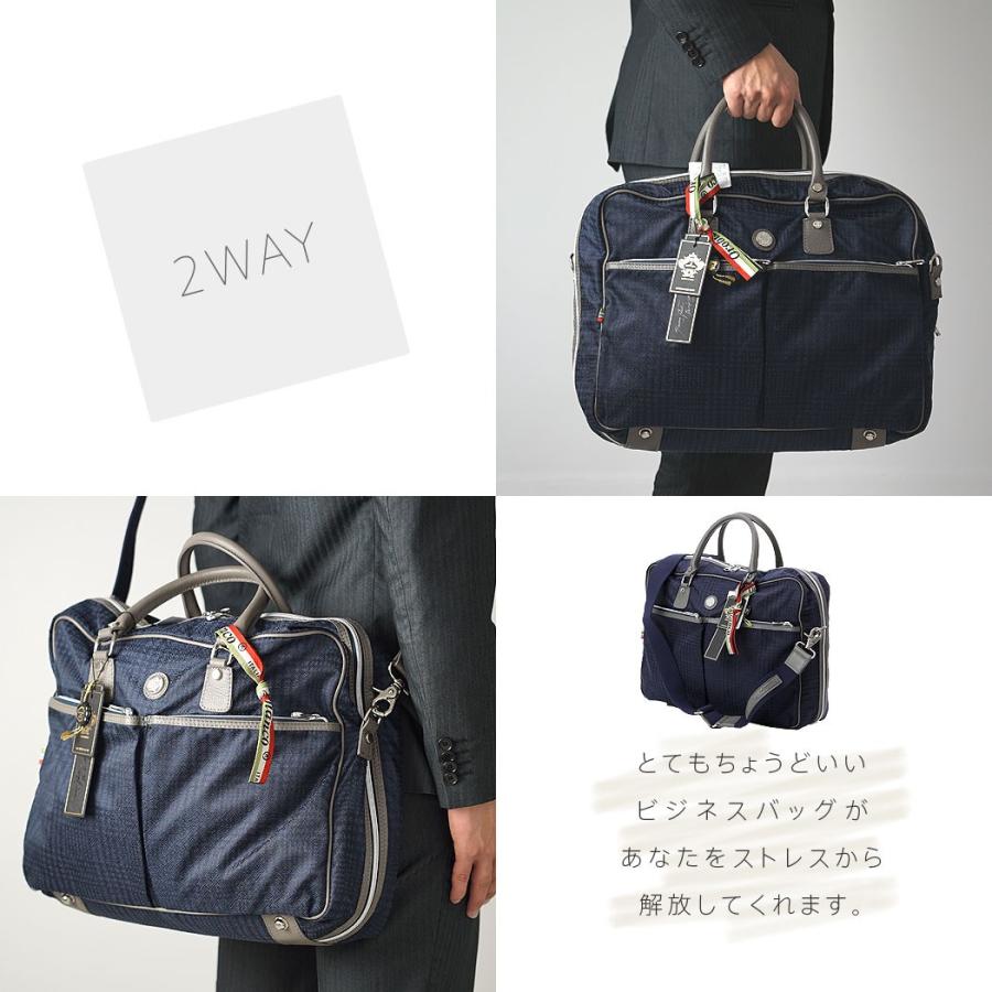 Orobianco（オロビアンコ） バッグ メンズ ブリーフケース ショルダー