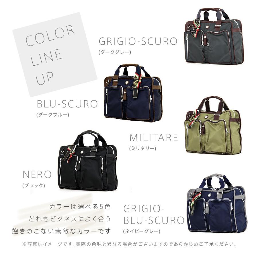 Orobianco（オロビアンコ） バッグ メンズ ブリーフケース ショルダー