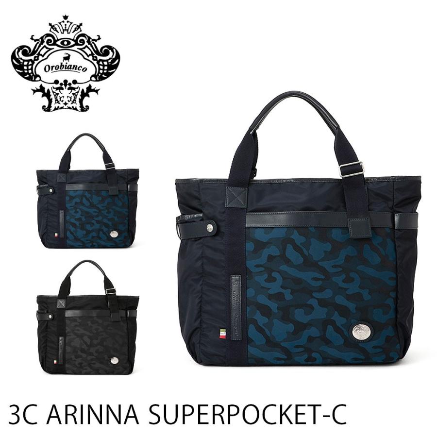 特別オファー ビジネス トートバッグ ビジネスバッグ ブリーフケース メンズ バッグ Orobianco オロビアンコ 送料無料 オロビアンコ Orobianco 3c Orobianco Superpocket C Arinna ビジネスバッグ