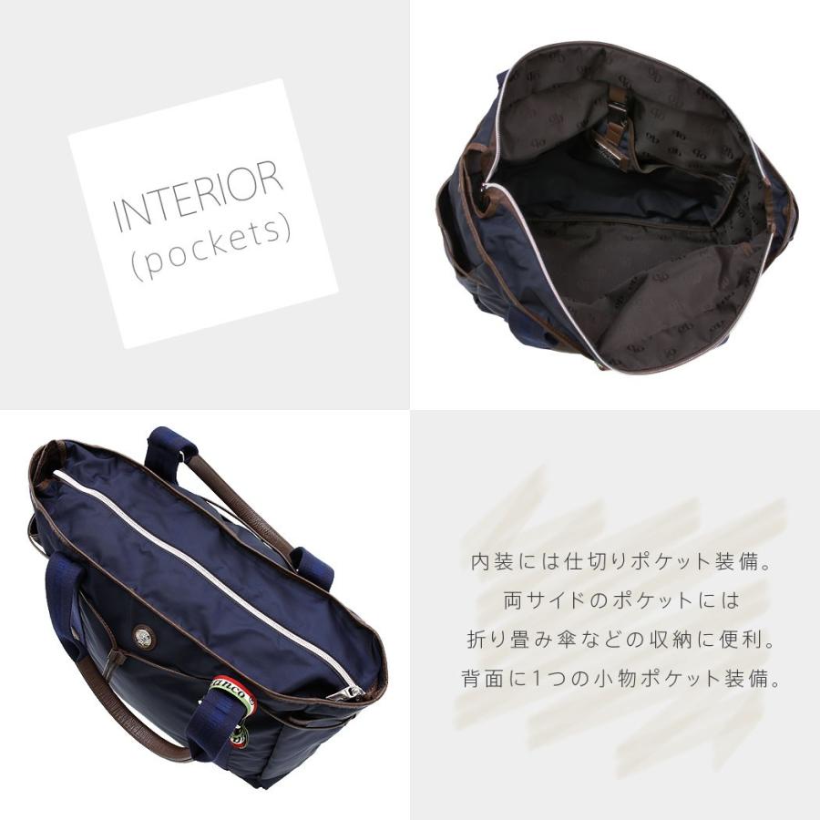 ビジネスバック　オロビアンコ Orobianco トートバッグ メンズ ビジネス カジュアル ブリーフ