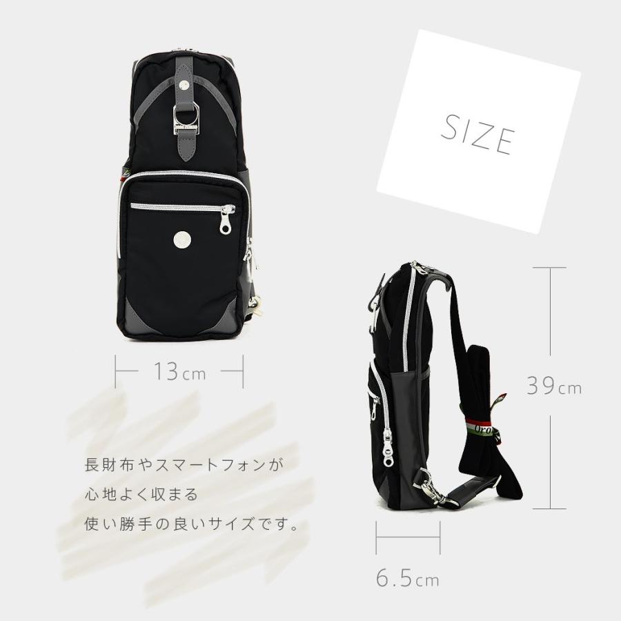 Orobianco（オロビアンコ） バッグ メンズ ボディバッグ カジュアル 鞄