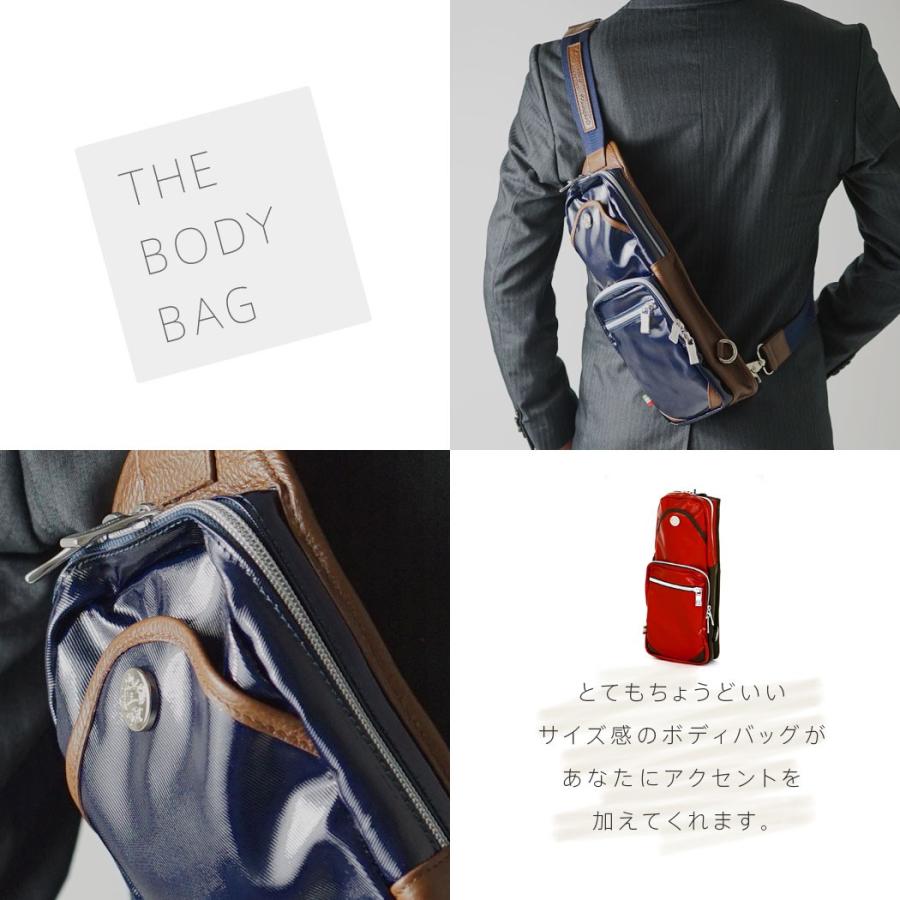 Orobianco（オロビアンコ） バッグ メンズ ボディバッグ カジュアル 鞄