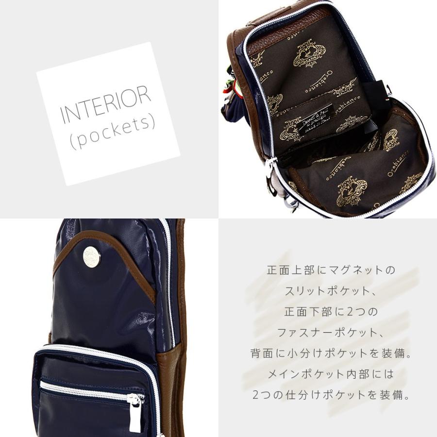 Orobianco（オロビアンコ） バッグ メンズ ボディバッグ カジュアル 鞄