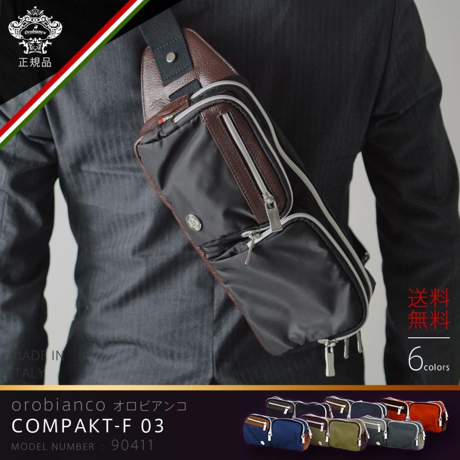 人気の贈り物が大集合 オロビアンコ Orobianco 送料無料 Orobianco 送料無料 イタリア製 03 Compakt F 旅行かばん 鞄 カジュアル ボディバッグ メンズ バッグ Orobianco オロビアンコ バッグ Www Radio10 Sr