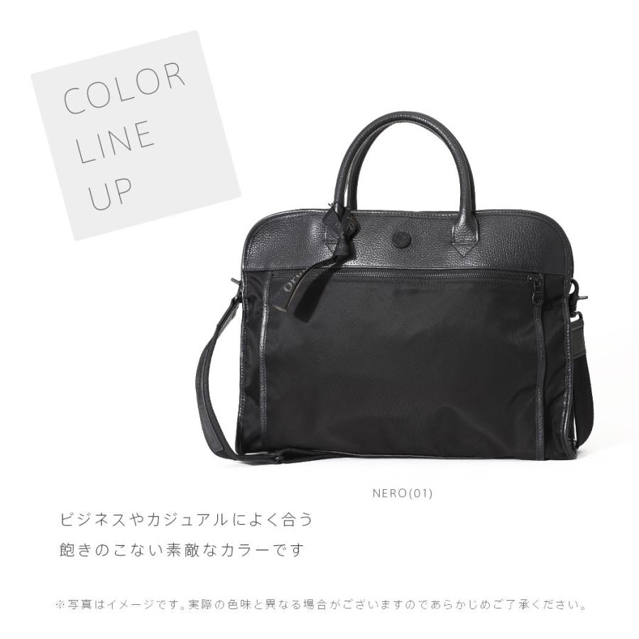 Orobianco（オロビアンコ） メンズ 2way ブリーフケース ショルダー