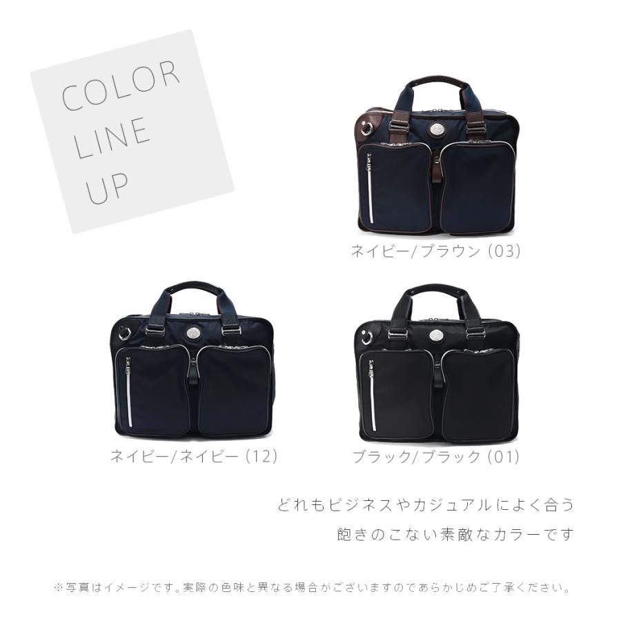 Orobianco オロビアンコ ビジネスバッグ 3WAY リュック バッグ Orobianco オロビアンコ ビジネスバッグ 3WAY リュック バッグ