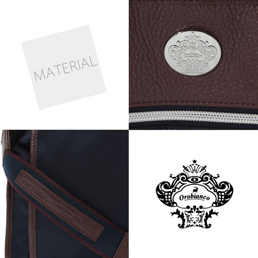 Orobianco（オロビアンコ） ブリーフ ショルダー 2way バッグ 鞄