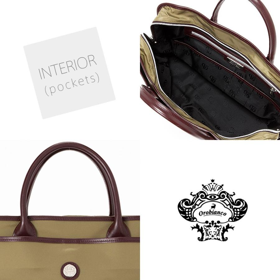 オロビアンコ　大容量　イタリア製　旅行　出張　ビジネスバッグ　茶色　2層式 Orobianco（オロビアンコ） 最大51%☆1/13限定 セール30%OFF 日本正規