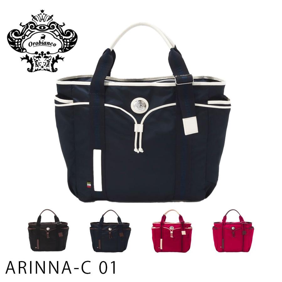 オロビアンコ OROBIANCO トートバッグ バッグ ビジネス バッグ 2way B4サイズ メンズ レディース レザー ナイロン 「ARINNA-C」 orobianco-92151 :orobianco-92151:スーツケースの旅のワールド - 通販 - Yahoo!ショッピング オロビアンコ OROBIANCO トートバッグ バッグ ビジネス バッグ 2way B4サイズ メンズ レディース レザー ナイロン 「ARINNA-C」 orobianco-92151 :orobianco-92151:スーツケースの旅のワールド - 通販 - Yahoo!ショッピング