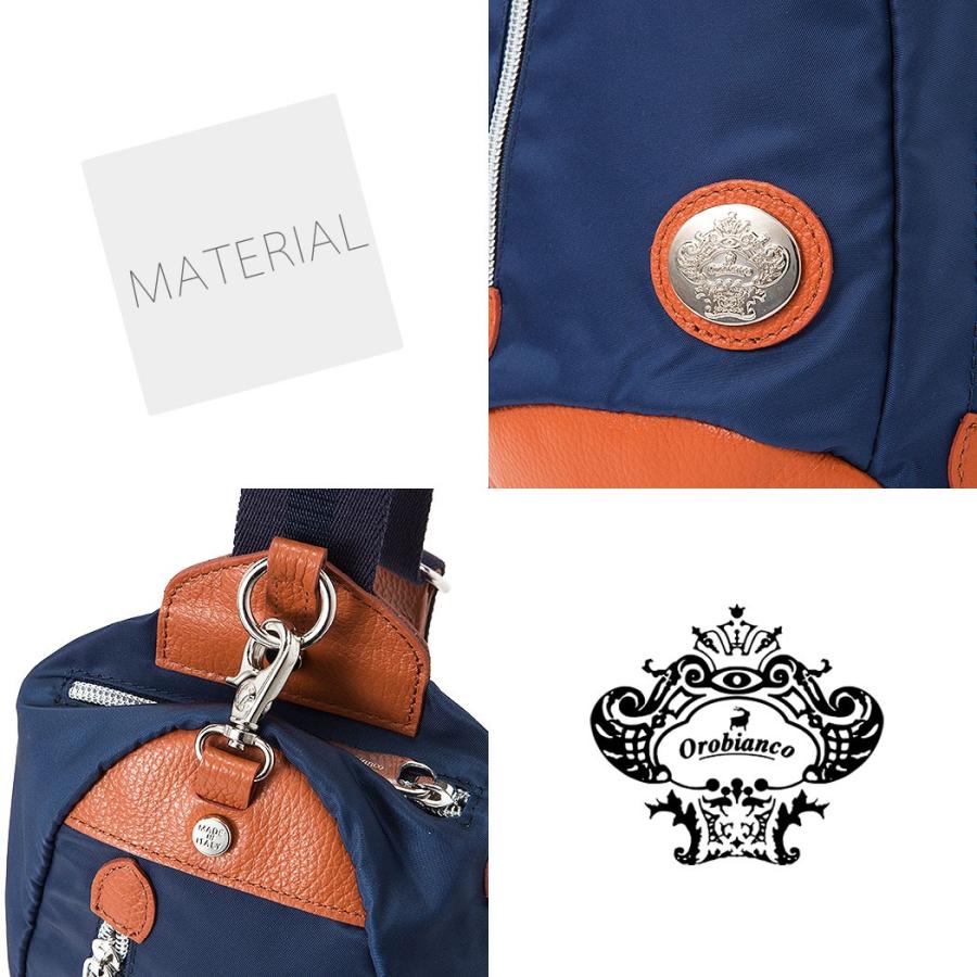 Orobianco オロビアンコ ボディバッグ バッグ DIMMYTE-C 斜