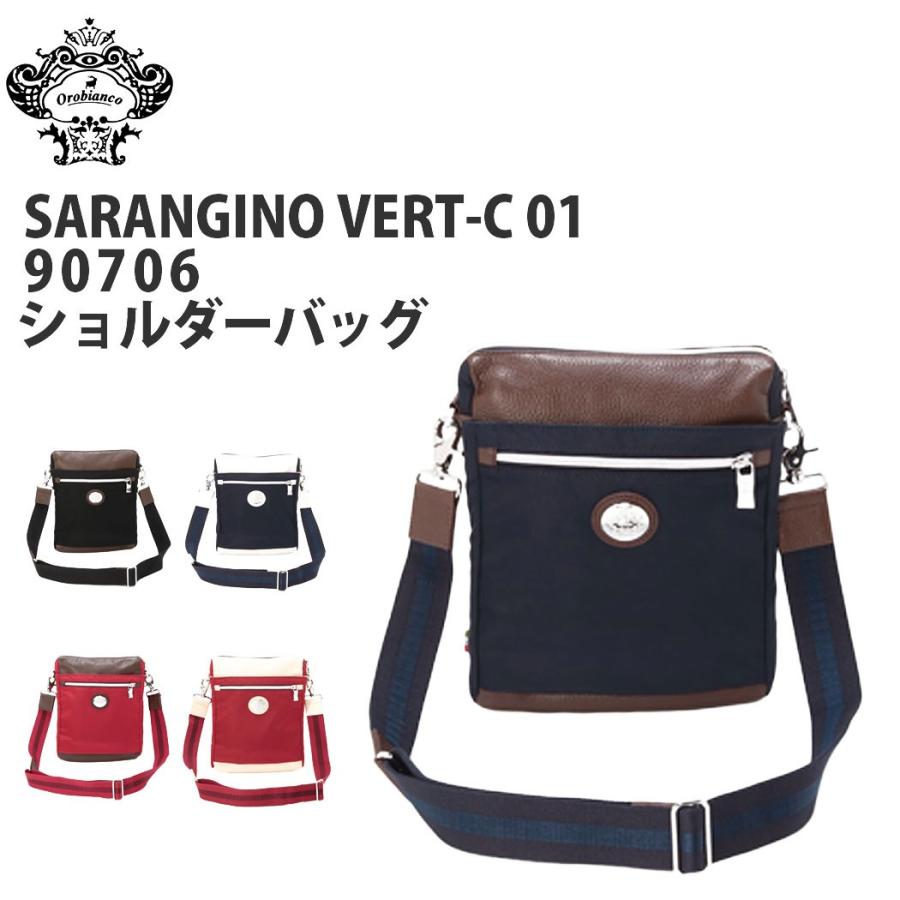 Orobianco（オロビアンコ） 国内正規品 SARANGINO VERT-C 01 バッグ 